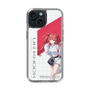スリムプロテクションケース［ Neo-Porte - 心白てと ］