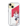 スリムプロテクションケース［ Neo-Porte - 心白てと ］