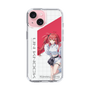 スリムプロテクションケース［ Neo-Porte - 心白てと ］