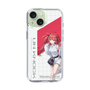 スリムプロテクションケース［ Neo-Porte - 心白てと ］