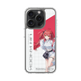 スリムプロテクションケース［ Neo-Porte - 心白てと ］