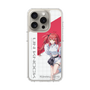スリムプロテクションケース［ Neo-Porte - 心白てと ］