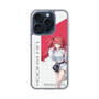 スリムプロテクションケース［ Neo-Porte - 心白てと ］