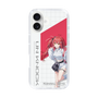 スリムプロテクションケース［ Neo-Porte - 心白てと ］