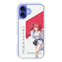 スリムプロテクションケース［ Neo-Porte - 心白てと ］
