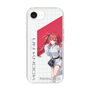 スリムプロテクションケース［ Neo-Porte - 心白てと ］