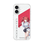 スリムプロテクションケース［ Neo-Porte - 心白てと ］