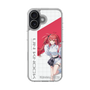 スリムプロテクションケース［ Neo-Porte - 心白てと ］
