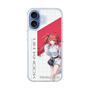 スリムプロテクションケース［ Neo-Porte - 心白てと ］