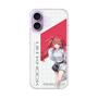 スリムプロテクションケース［ Neo-Porte - 心白てと ］