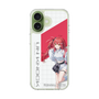 スリムプロテクションケース［ Neo-Porte - 心白てと ］