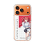 スリムプロテクションケース［ Neo-Porte - 心白てと ］