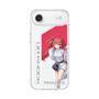 スリムプロテクションケース［ Neo-Porte - 心白てと ］
