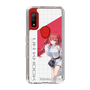 スリムプロテクションケース［ Neo-Porte - 心白てと ］