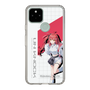 スリムプロテクションケース［ Neo-Porte - 心白てと ］
