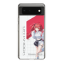 スリムプロテクションケース［ Neo-Porte - 心白てと ］