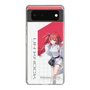 スリムプロテクションケース［ Neo-Porte - 心白てと ］