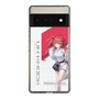 スリムプロテクションケース［ Neo-Porte - 心白てと ］