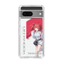スリムプロテクションケース［ Neo-Porte - 心白てと ］