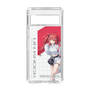 スリムプロテクションケース［ Neo-Porte - 心白てと ］