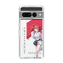 スリムプロテクションケース［ Neo-Porte - 心白てと ］