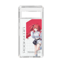 スリムプロテクションケース［ Neo-Porte - 心白てと ］