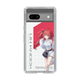 スリムプロテクションケース［ Neo-Porte - 心白てと ］