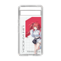 スリムプロテクションケース［ Neo-Porte - 心白てと ］