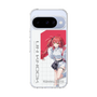 スリムプロテクションケース［ Neo-Porte - 心白てと ］