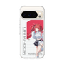 スリムプロテクションケース［ Neo-Porte - 心白てと ］