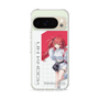 スリムプロテクションケース［ Neo-Porte - 心白てと ］