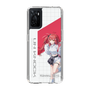 スリムプロテクションケース［ Neo-Porte - 心白てと ］