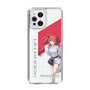 スリムプロテクションケース［ Neo-Porte - 心白てと ］