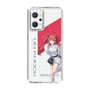 スリムプロテクションケース［ Neo-Porte - 心白てと ］