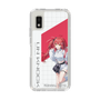 スリムプロテクションケース［ Neo-Porte - 心白てと ］