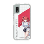 スリムプロテクションケース［ Neo-Porte - 心白てと ］