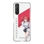 スリムプロテクションケース［ Neo-Porte - 心白てと ］