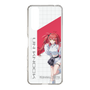 スリムプロテクションケース［ Neo-Porte - 心白てと ］
