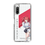 スリムプロテクションケース［ Neo-Porte - 心白てと ］