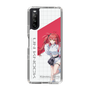 スリムプロテクションケース［ Neo-Porte - 心白てと ］