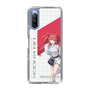 スリムプロテクションケース［ Neo-Porte - 心白てと ］