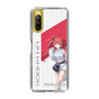 スリムプロテクションケース［ Neo-Porte - 心白てと ］