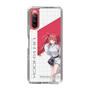 スリムプロテクションケース［ Neo-Porte - 心白てと ］