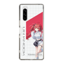 スリムプロテクションケース［ Neo-Porte - 心白てと ］
