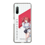 スリムプロテクションケース［ Neo-Porte - 心白てと ］