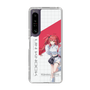 スリムプロテクションケース［ Neo-Porte - 心白てと ］
