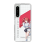 スリムプロテクションケース［ Neo-Porte - 心白てと ］