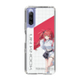 スリムプロテクションケース［ Neo-Porte - 心白てと ］