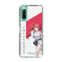 スリムプロテクションケース［ Neo-Porte - 心白てと ］