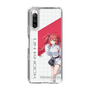 スリムプロテクションケース［ Neo-Porte - 心白てと ］